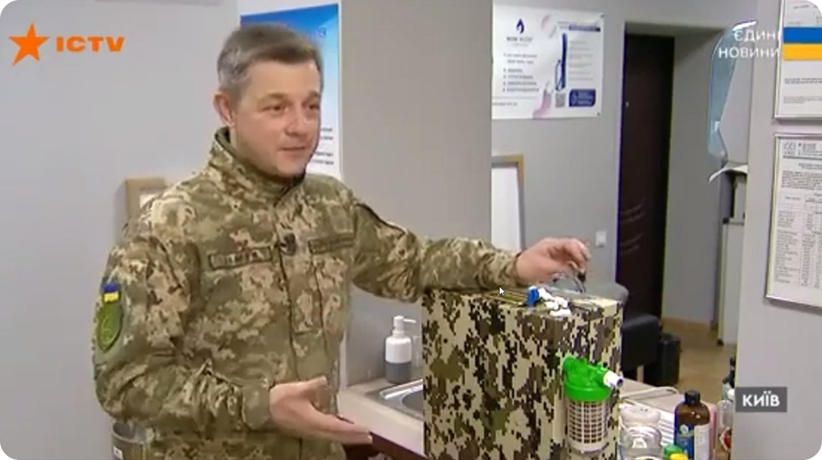 Жива Вода для фронту і не тільки